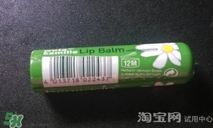 小甘菊唇膏小孩能用嗎？herbacin賀本清小甘菊唇膏小孩可以用嗎？
