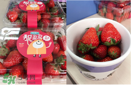 孕婦冬天能吃草莓嗎？孕婦冬天吃草莓好嗎？