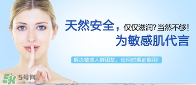 依泉唇膏白色好藍色好？依泉唇膏白管和籃管的區別