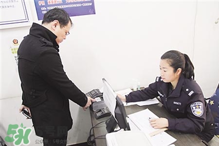 過年可以辦身份證嗎？過年可以補辦身份證嗎？