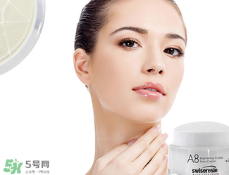 a8素顏霜孕婦可以用嗎？a8素顏霜有副作用嗎？
