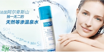 依泉和理膚泉哪個好？依泉和理膚泉噴霧哪個好？