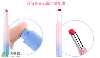 稚優泉口紅什么價？稚優泉口紅多少錢？