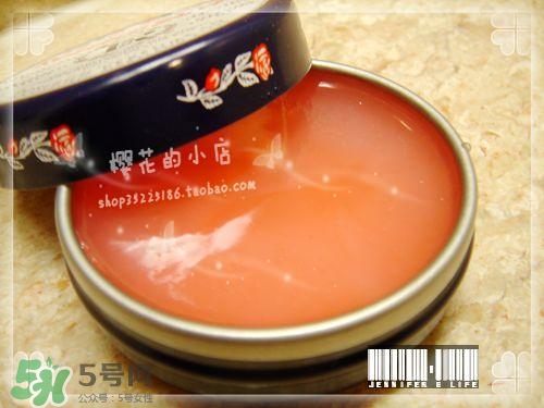 史密斯花蕾膏怎么用？史密斯花蕾膏使用方法