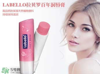 labello唇膏生產日期 德國labello拉貝羅唇膏保質期