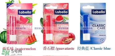 labello唇膏生產日期 德國labello拉貝羅唇膏保質期