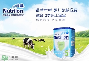 牛欄奶粉怎么沖泡？牛欄奶粉沖泡比例是多少？