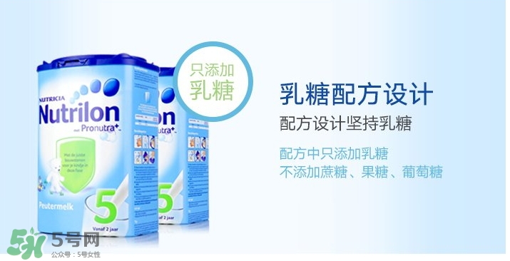 牛欄奶粉怎么沖泡？牛欄奶粉沖泡比例是多少？