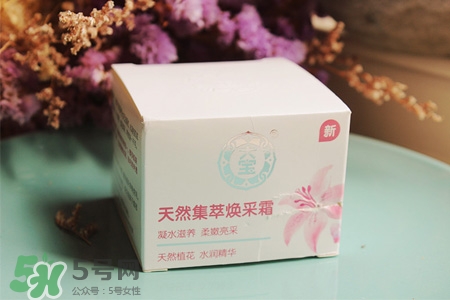 大寶這個(gè)牌子怎么樣？大寶是哪個(gè)國家的品牌？