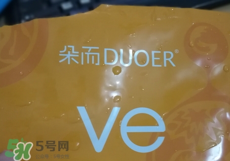 養生堂朵而面膜怎么樣?養生堂朵而面膜好用嗎?