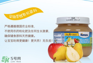 輔食泥哪個牌子好？輔食泥排行榜