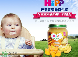 輔食泥哪個牌子好？輔食泥排行榜