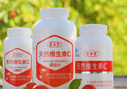 養生堂天然維生素e什么時候吃最好?