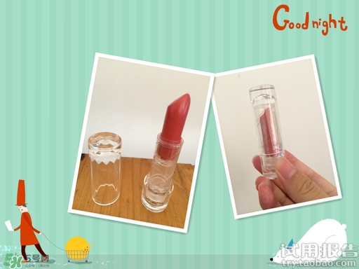 優仙姿唇膏怎么樣?優仙姿唇膏好用嗎?