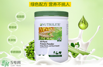 紐崔萊蛋白粉多少錢？安利紐崔萊蛋白粉多少錢？