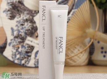 fancl芳珂唇膏孕婦可以用嗎？懷孕了可以用fancl唇膏嗎？