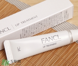 fancl芳珂唇膏孕婦可以用嗎？懷孕了可以用fancl唇膏嗎？
