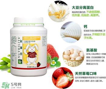 安利蛋白粉過期了還能吃嗎？蛋白粉保質(zhì)期一般多久？	