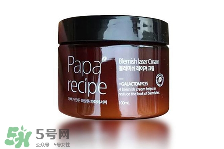 春雨瑕疵激光面霜怎么用？春雨瑕疵激光面霜的使用方法