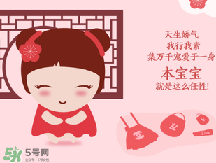 喜蛋什么時候發？喜蛋一般發幾個？