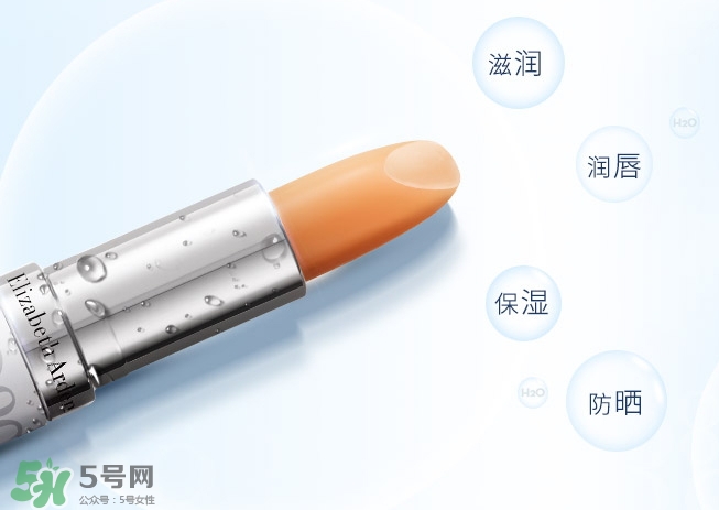 雅頓唇膏保質期怎么看？雅頓唇膏保質期