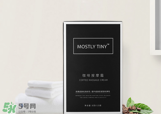mos咖啡霜有效果嗎？mos咖啡霜真的能瘦嗎？