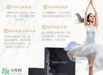 mos咖啡霜怎么辨別真假？mos咖啡霜真假對比