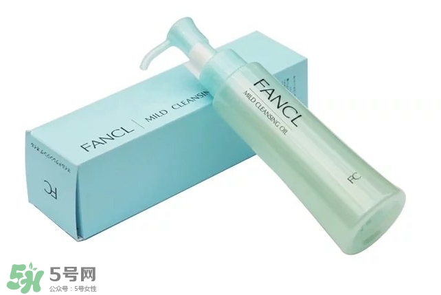 fancl卸妝油藍瓶和白瓶哪個好？fancl卸妝油藍瓶和白瓶區別
