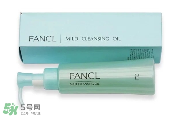 fancl卸妝油藍瓶和白瓶哪個好？fancl卸妝油藍瓶和白瓶區別