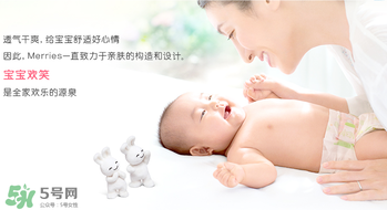 花王u版e版s版區別_花王u版和e版s版哪個更好