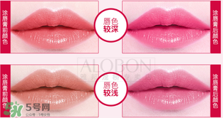 雅邦口紅怎么樣？雅邦口紅鉛超標(biāo)嗎？
