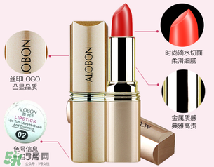 雅邦口紅怎么樣？雅邦口紅鉛超標(biāo)嗎？