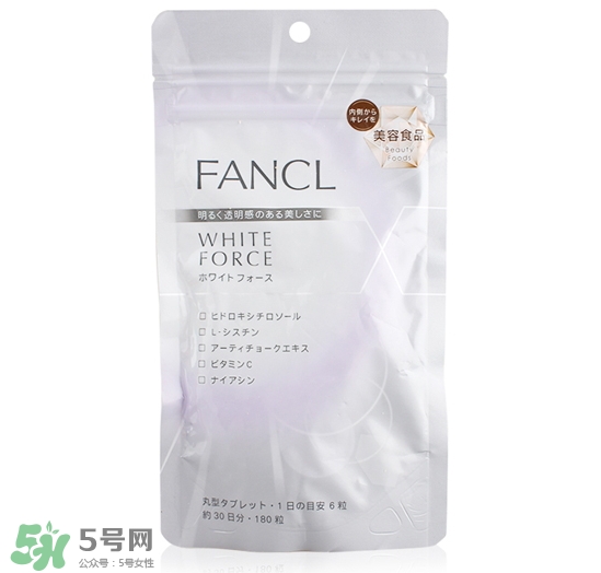 fancl美白丸怎么吃？fancl美白丸一天吃幾次？