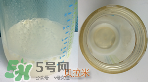 貝拉米有機奶粉怎么樣？貝拉米有機奶粉的好處