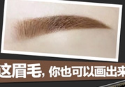 海倫麗人屬于什么檔次？海倫麗人怎么那么便宜？