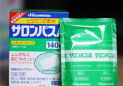 撒隆巴斯鎮痛貼可以貼多久？撒隆巴斯鎮痛貼一次能貼多久？