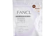 fancl美白丸怎么吃？fancl美白丸一天吃幾次？