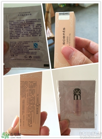 優仙姿唇膏怎么樣?優仙姿唇膏好用嗎?