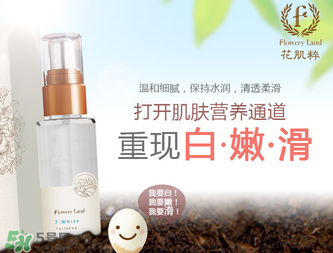花肌粹孕婦可以用嗎？孕婦可以用花肌粹嗎？