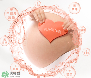 紅色的小象孕婦能用嗎？紅色小象孕婦用怎么樣？