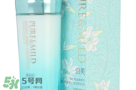 泊美這個牌子怎么樣？泊美是哪個國家的品牌？