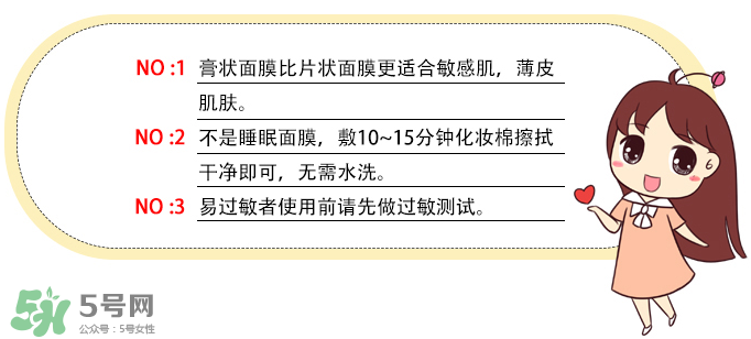 rilastil這個牌子好嗎？維納斯蒂爾是哪個國家的品牌？