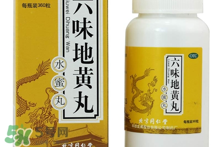 吃六味地黃丸能壯陽嗎？六味地黃丸可以壯陽嗎？