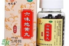 吃六味地黃丸能壯陽嗎？六味地黃丸可以壯陽嗎？