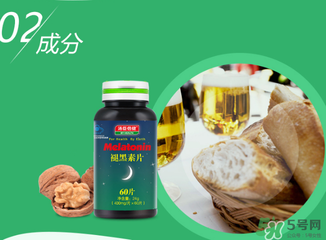 褪黑素維生素b6片有副作用嗎？褪黑素維生素b6片禁忌