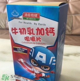 牛初乳怎么吃？牛初乳怎么做好吃？