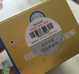 牛初乳怎么吃？牛初乳怎么做好吃？