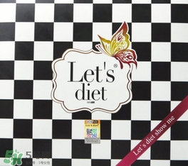 let's diet魔術褲多少錢？let's diet魔術褲價格