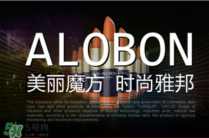 雅邦童顏霜怎么樣？雅邦童顏霜好用嗎？