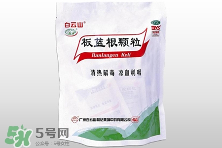 喝板藍根會胖嗎？板藍根喝多了會長胖嗎？